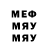 МДМА VHQ yarf_w