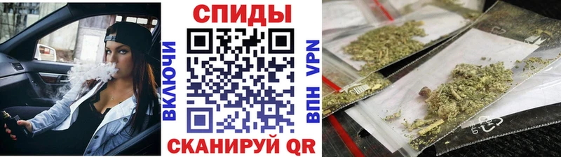 Купить  Новотроицк  БУТИРАТ 99% 