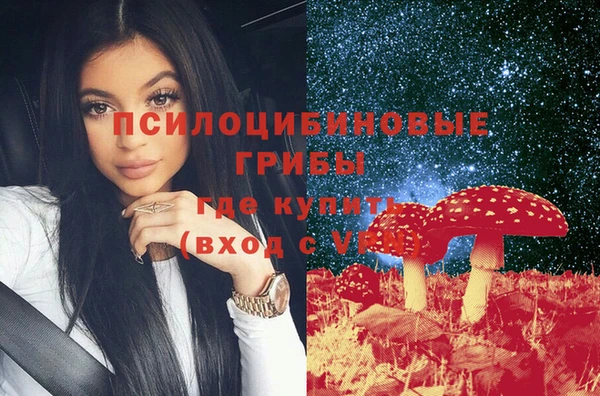COCAINE Елизово