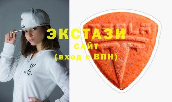 COCAINE Елизово