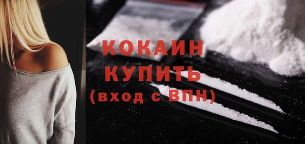 spice Елабуга