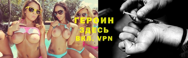 spice Елабуга