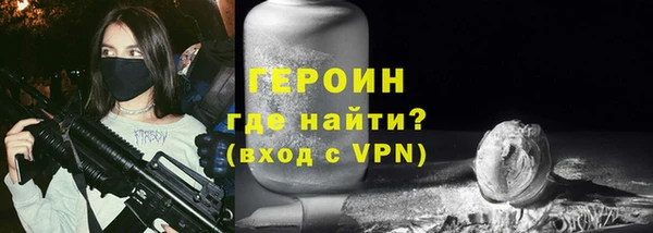 spice Елабуга