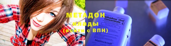 spice Елабуга