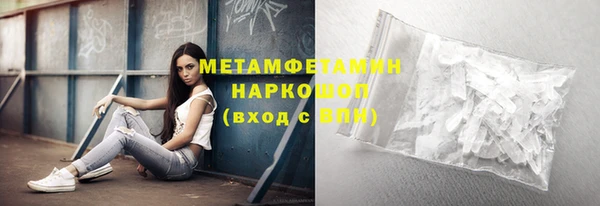COCAINE Елизово
