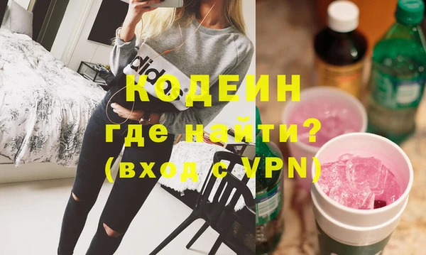 spice Елабуга