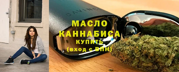 spice Елабуга