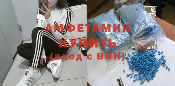 COCAINE Елизово