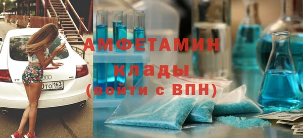 наркотики Заволжье