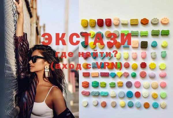 COCAINE Елизово